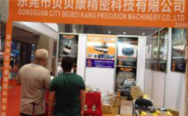 “一帶一路”對模具及汽車行業的發展影響